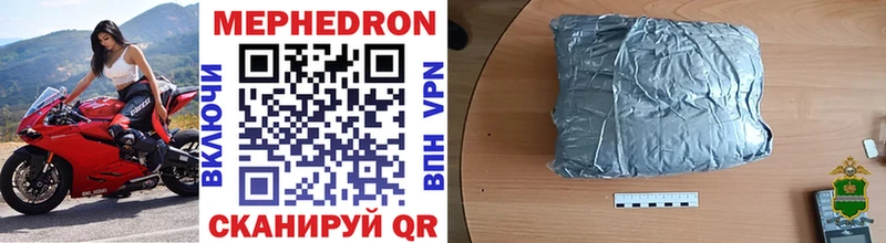 Купить наркотики Верхняя Тура КОКАИН ОМГ ОМГ зеркало МАРИХУАНА Меф СОЛЬ