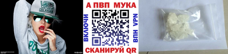 ГАШ Верхняя Тура