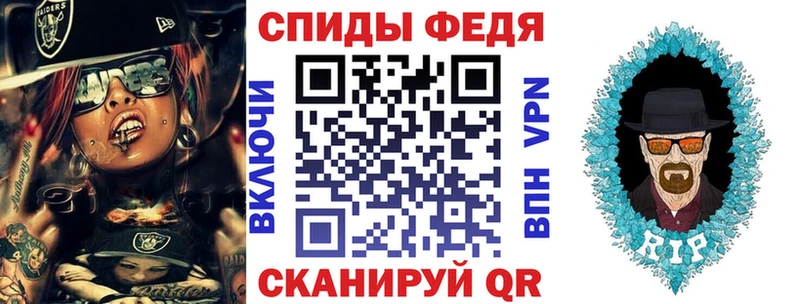 купить  сайты  Верхняя Тура  Amphetamine 98% 