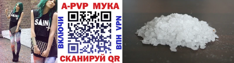 Альфа ПВП СК КРИС  Верхняя Тура 