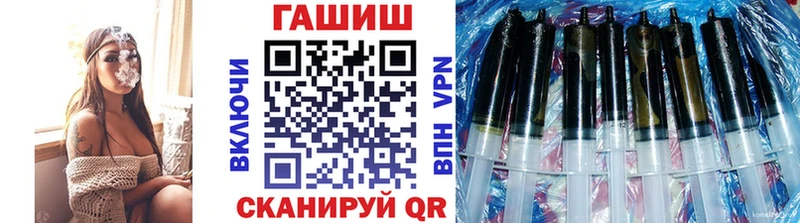ГАШИШ хэш  где купить наркоту  нарко площадка официальный сайт  Верхняя Тура 