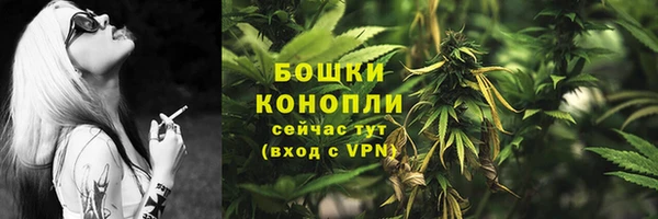 марки nbome Белоозёрский