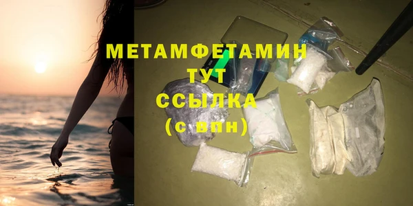 СК Богородицк