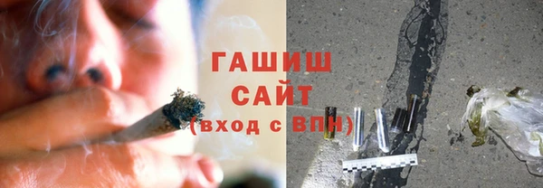 меф Бугульма