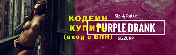 дмт Бронницы