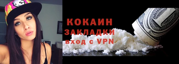 СК Богородицк