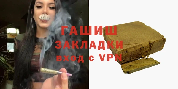 дмт Бронницы