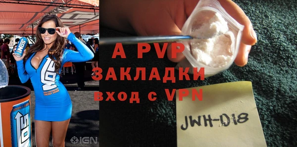 дмт Бронницы
