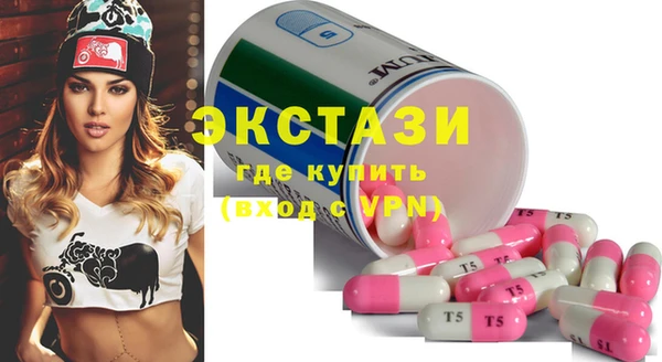 меф Бугульма