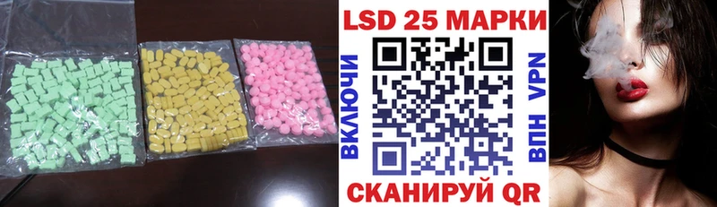 Лсд 25 экстази ecstasy  Верхняя Тура 