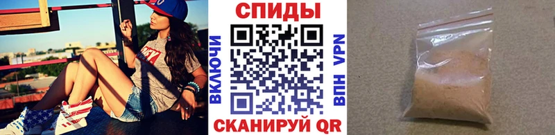 Первитин Декстрометамфетамин 99.9%  цены наркотик  Верхняя Тура 
